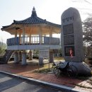 곡성-115 이미지