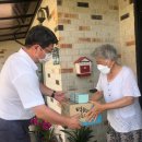 길상면-7 이미지