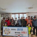 서교경로당 네이버블로그