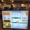 필라프데이 | 타임스퀘어 맛집추천｜목살스테이크+김치필라프 한상 후기 내돈내산 후기💛