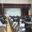 인천양촌중 이미지