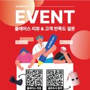 닥터포헤어(잠실점) 네이버블로그