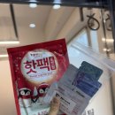 플랜비 에스테틱