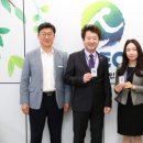 공정거래부동산공인중개사사무소 이미지