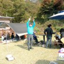 성진네