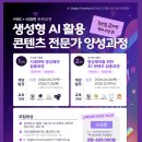 금장로 티스토리