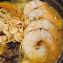 카레모토 이미지