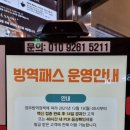 셀독24스터디카페 이미지