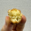 상남동170 | [창원]상남동 옹기종기 땅콩빵 - 고소한 땅콩이 한 가득 요즘 유행하는 핫한 땅콩빵집 (내돈내산)