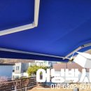 강화 테라스 이미지