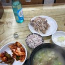 닭곰탕 서일대본점