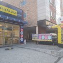 위니아대우24크린샵배방점 | [아산/배방]위니아 대우 24시 크린샵/아산배방 빨래방/아산배방코인세탁/아산배방 셀프빨래방