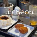 인스파이어 커피 | ［인천］주안역 앞 소극장 카페, 인스파이어커피 방문후기