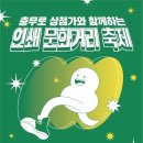인쇄거리 이미지