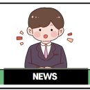 당동PLUS공인중개사사무소 이미지