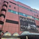 스파벨리찜질방 | 서울 대형 찜질방 추천, 노원 건영 스파밸리 현금 필수! (내돈내산 후기)