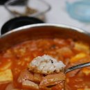 땅스부대찌개운정