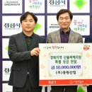 (주)경북산업 - 439 | (주)경북산업