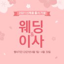 노마진프라자 이미지