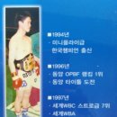 다윗복싱다이어트 이미지