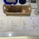 남대전등기소 앞 이미지