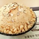옥빙설 이미지