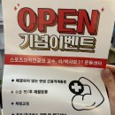 메디인스트롱 | 과천PT 과천피티샵 메디인스트롱 체형교정 재활운동 후기