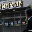 개인(김용선) 이미지