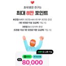 F9665 이미지