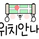 커넥트현대 부산점 지하2층 식품관 이미지