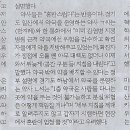 나라약국 이미지