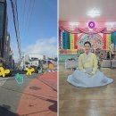 화신 | [부산유명점집] 솔화신당 상담 후기, 내 인생의 전환점을 찾다