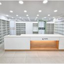 현대약국 이미지