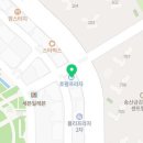 새솔조은내과의원 이미지