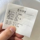 영종대로 | 인천 영종도 오션뷰 호텔 추천 구읍뱃터 인근 바다 예쁜 숙소 조식 후기 SR호텔 영종