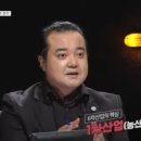 한국6차산업