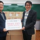 수서명화종합사회복지관 이미지