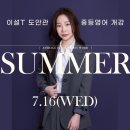 대훈학원 - 강남구 삼성로61길 18 | 대훈학원