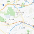 원당4통마을회관 이미지