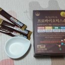 (주)하늘마음바이오 네이버블로그