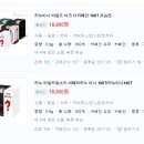 비아1통 이미지