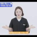 유스약국 이미지