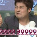 스마일코리아 이미지