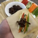 대연맛집 네이버블로그
