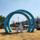 대석4길 네이버블로그