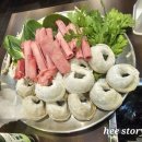 두손개성만두