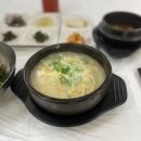 오대산서울 이미지