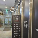 육향 이미지