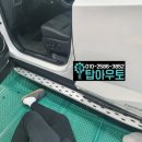 탑아우토