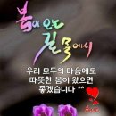 당케당케